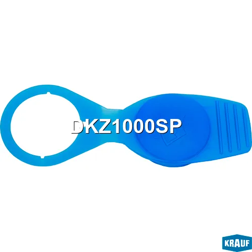 Крышка бачка омывателя AUDI/VOLKSWAGEN KRAUF DKZ1000SP