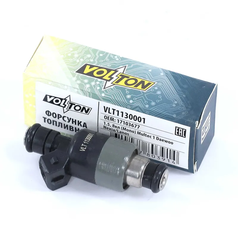 Форсунка топливная 1,5 8кл (MONO) MULTEC 1 DAEWOO NEXIA/LANOS VOLTON VLT1130001