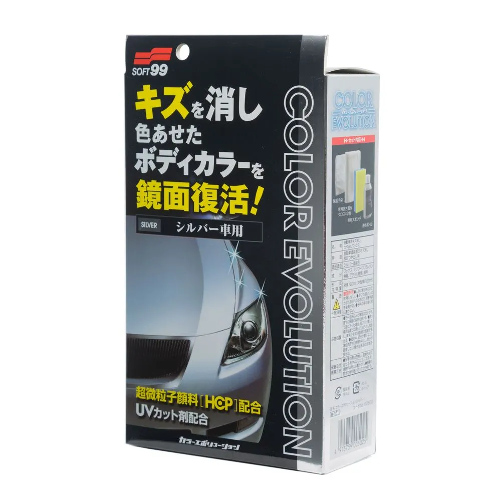 Полироль для кузова цветовосстанавливающий Soft99 Color Evolution Silver для серебристых,100 мл