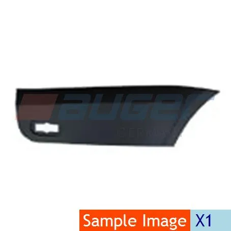 Крышка, Боковая панель MERCEDES 730x200 mm AUGER 83093