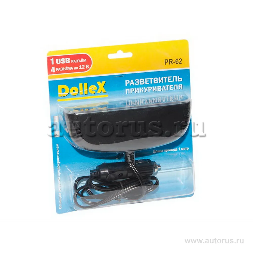 Прикуриватель (разветвитель) на 4 гнезда  USB (500 mA)