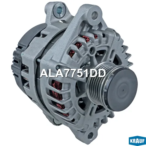 Генератор 12V 150 AMP KRAUF ALA7751DD