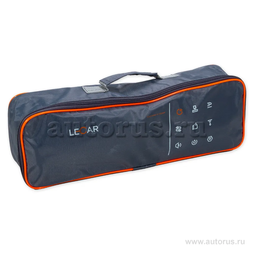 Набор автомобилиста (для ТО)LECAR LECAR LECAR000022506