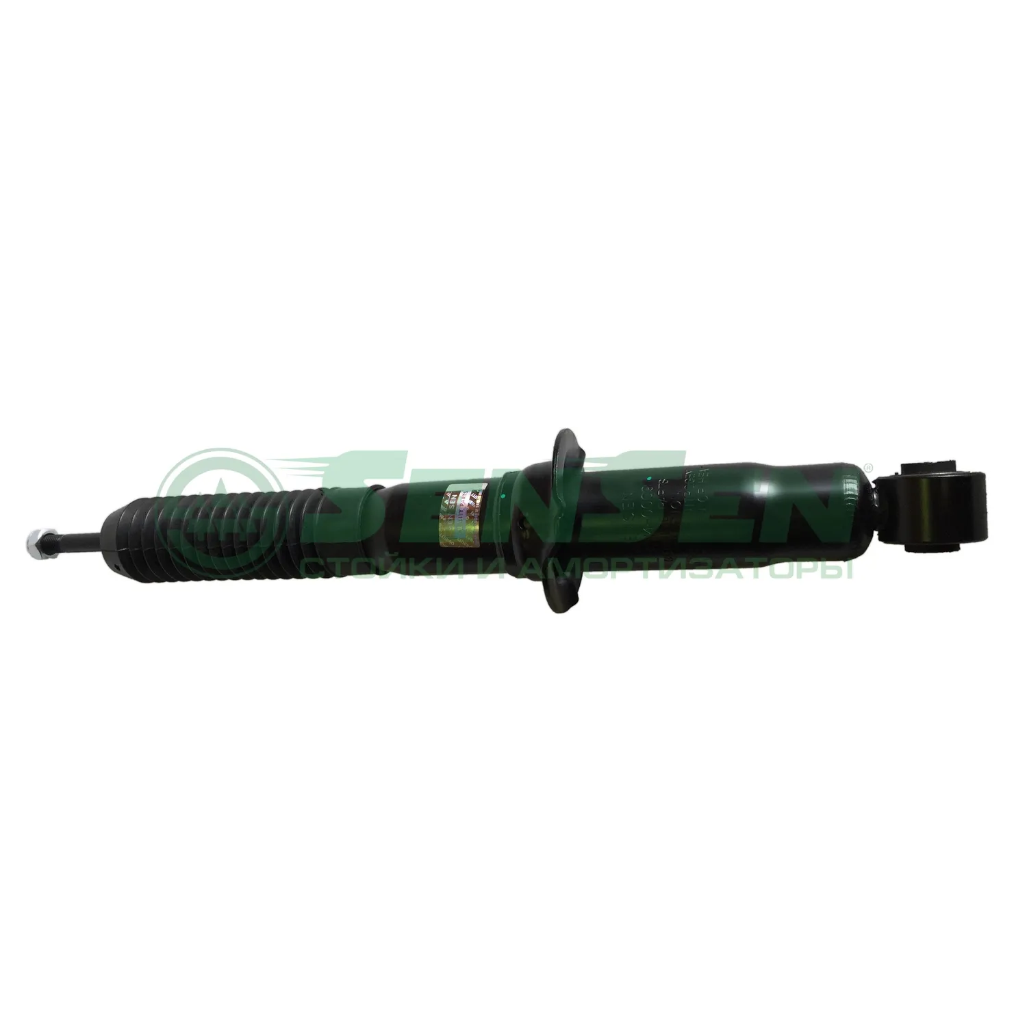 Амортизатор TOYOTA LAND CRUISER 90 04/96-09/02 пер.газ. SENSEN 32140009