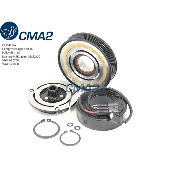 Муфта в сборе VS-16E 6PK120 (NSK подшипник) 976432B700 976412Y050 CMA2 C21142MA