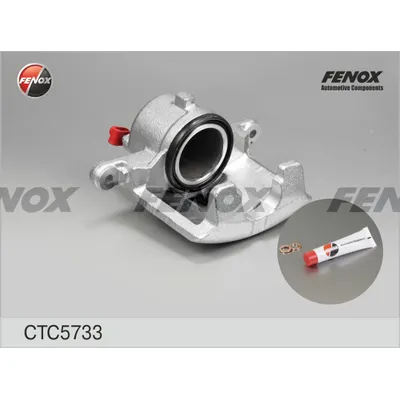 Суппорт TOYOTA COROLLA 02-07 D=57; ПЕРЕДНИЙ ЛЕВЫЙ FENOX CTC5733