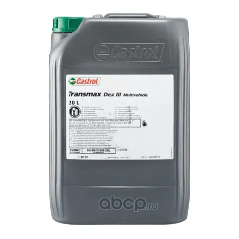 Масло трансмиссионное Castrol Syntrax Universal 80W90 20 л 15548D