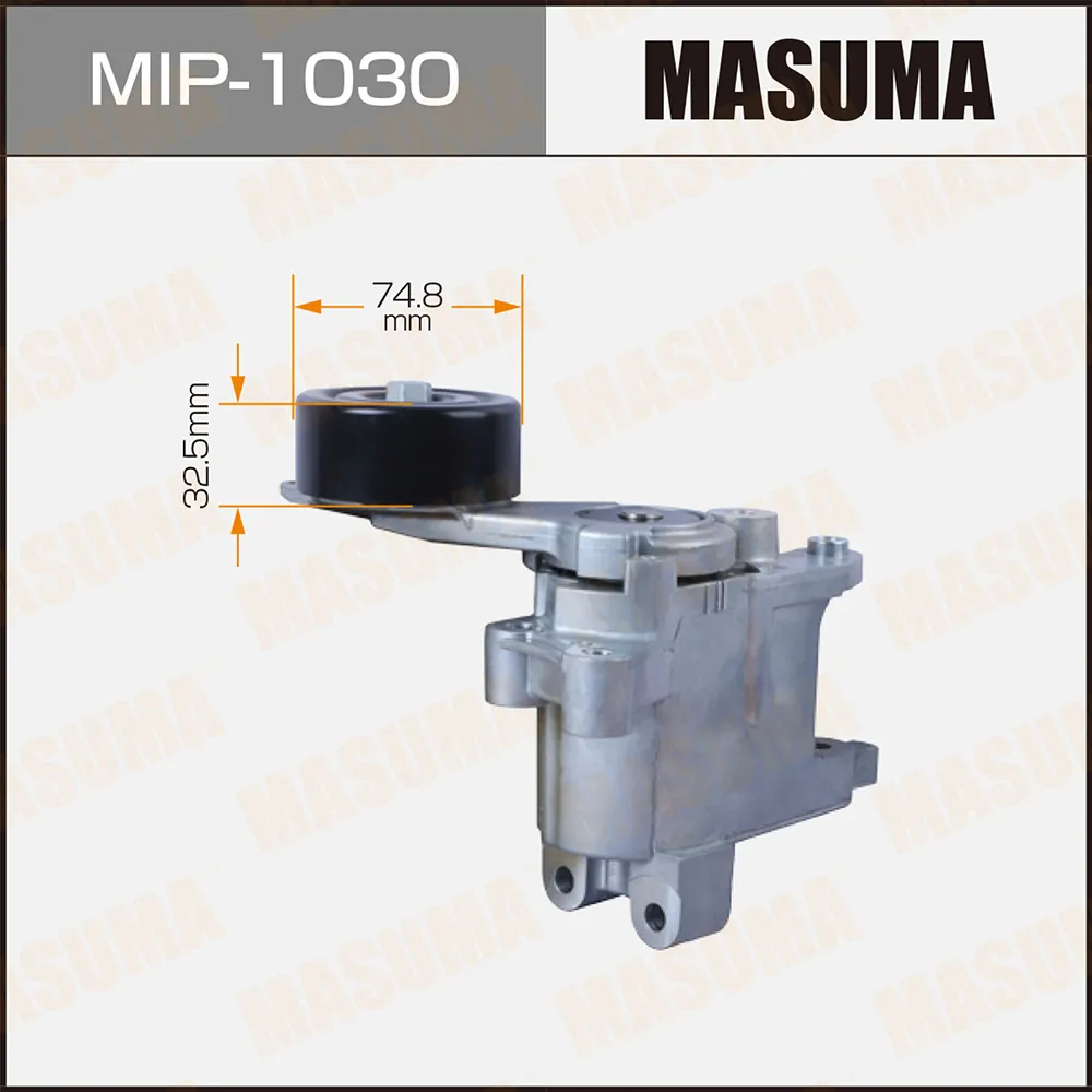 Натяжитель/демпфер ремня MASUMA MIP1030