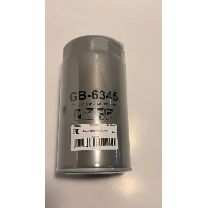 Фильтр топливный, Уценка DAF TRUCKS CF I, CF85, LF (01-13); IVECO EuroCargo BIG FILTER GB-6345-N1 Уценка