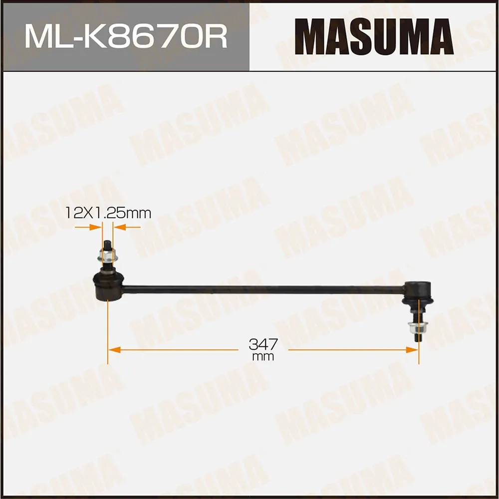 Тяга переднего стабилизатора R KIA OPTIMA HYBRID MASUMA ML-K8670R