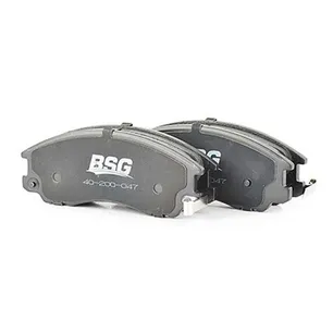 Тормозные колодки - передние TERRACAN 2001-2006 BSG BSG 40-200-047
