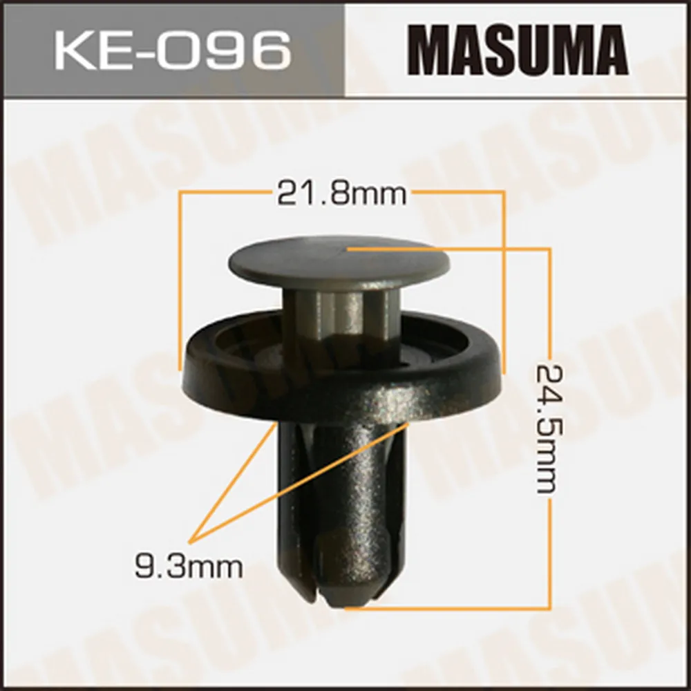 Клипса универс. [уп.50] MASUMA KE-096