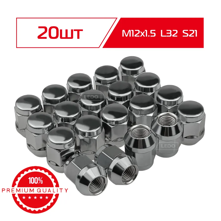 Комплект гаек М121.5 L32 S21 хром 20 шт LEDO AK00001SET