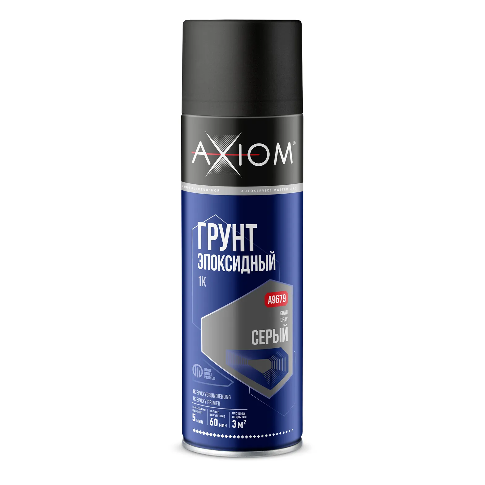 Грунт эпоксидный 1K серый AXIOM A9679