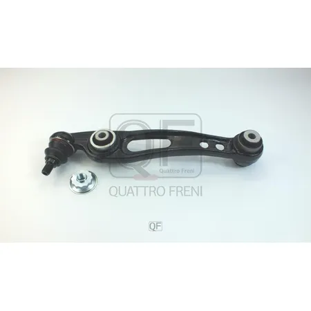 Рычаг подвески нижний FR LH QUATTRO FRENI QF20D00181