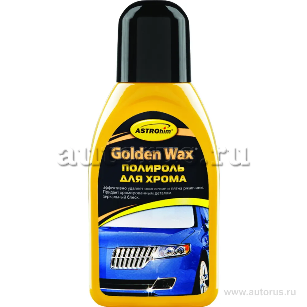 Полироль для хрома, серия Golden Wax 250 мл ASTROhim AC272 ASTROhim AC272