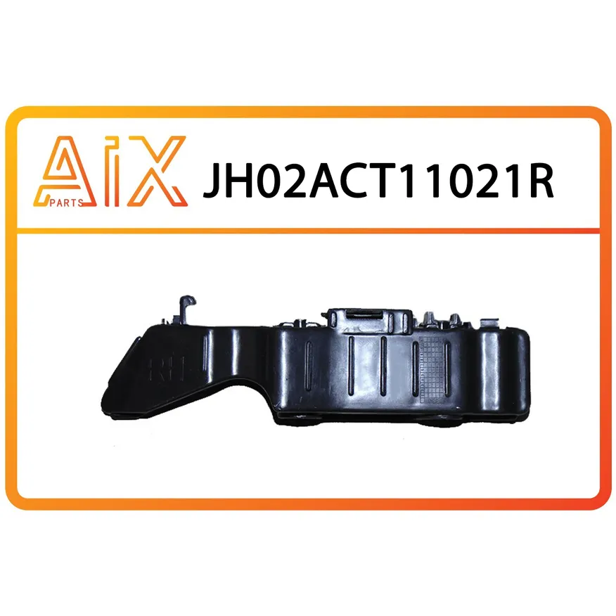 Кронштейн бампера правый AIX JH02-ACT11-021R