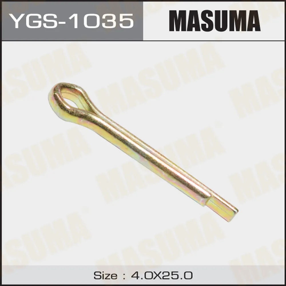 Шплинт 4x25mm (упаковка 50 шт, цена за 1 шт) MASUMA YGS-1035