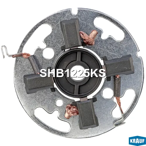 Щёткодержатель стартера KRAUF SHB1225KS
