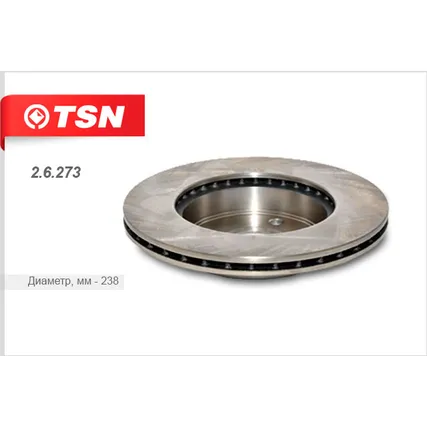 Диск тормозной передний NISSAN MICRA TSN 26273