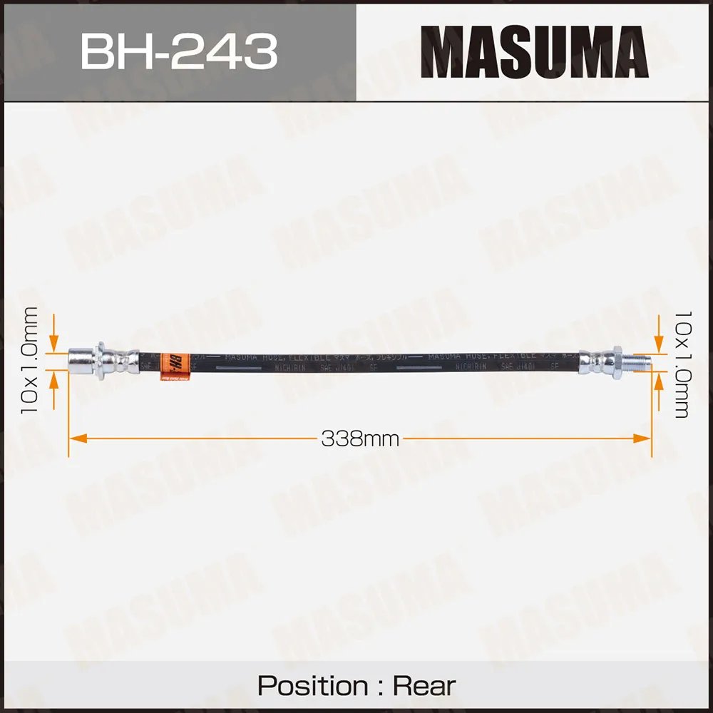 Шланг тормозной Masuma T- /rear/ Land Cruiser J8 Central ( -9501)
