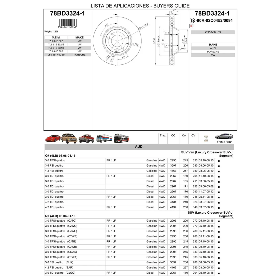 Диск тормозной передний R ICER 78BD3324-1