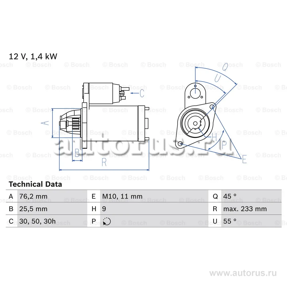 Стартер 12V 1.4KW BOSCH 0986018890