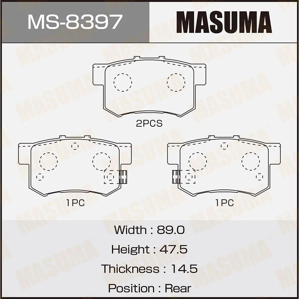 Колодки задние HONDA ACCORD MASUMA MS-8397