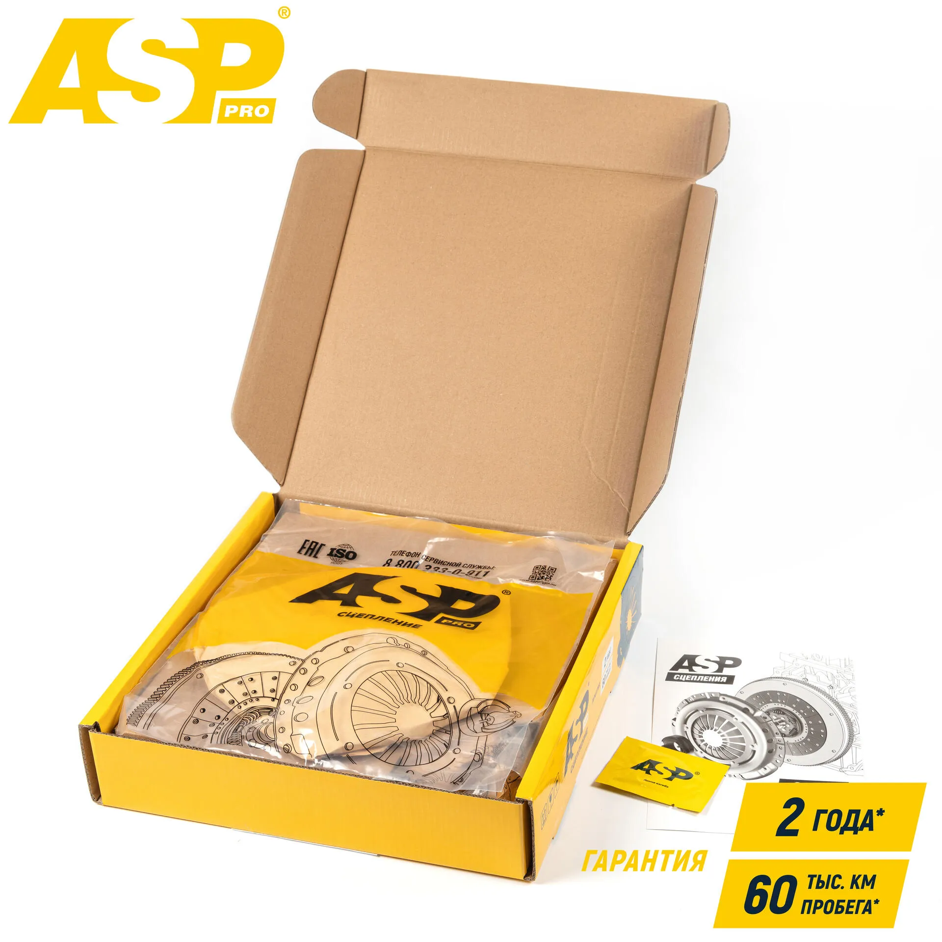 Сцепление в сборе ВАЗ 2110, 2111, 2112 ASP 7200001