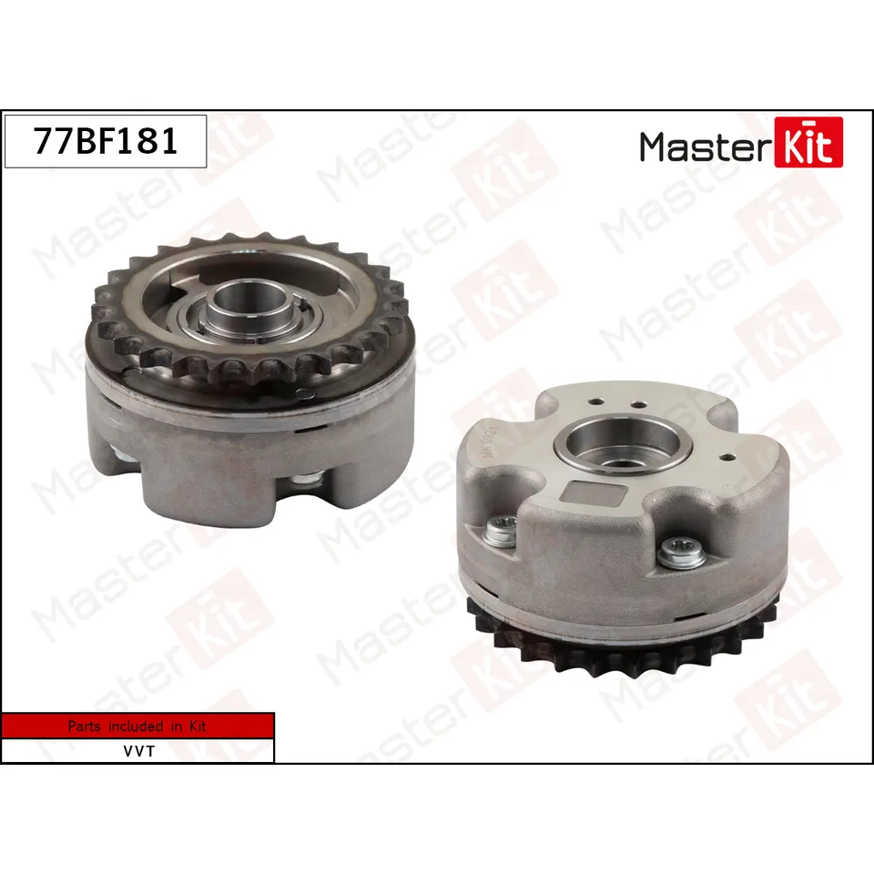 Механизм газораспределения (впуск) VAG AUK/BDW/BKH/BPK/BYU MASTERKIT 77BF181