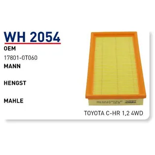 Фильтр воздушный TOYOTA C-HR WUNDER FILTER WH2054