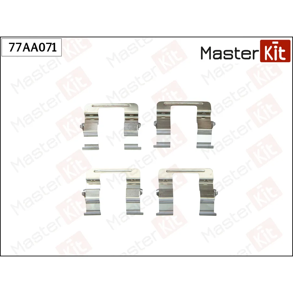 Комплект учтановочный тормозных колодок MAZDA 6 02- MASTERKIT 77AA071