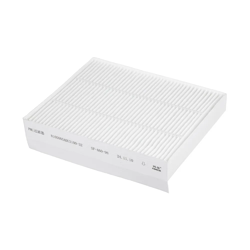 Фильтр салонный GAC 8880027CRV0000