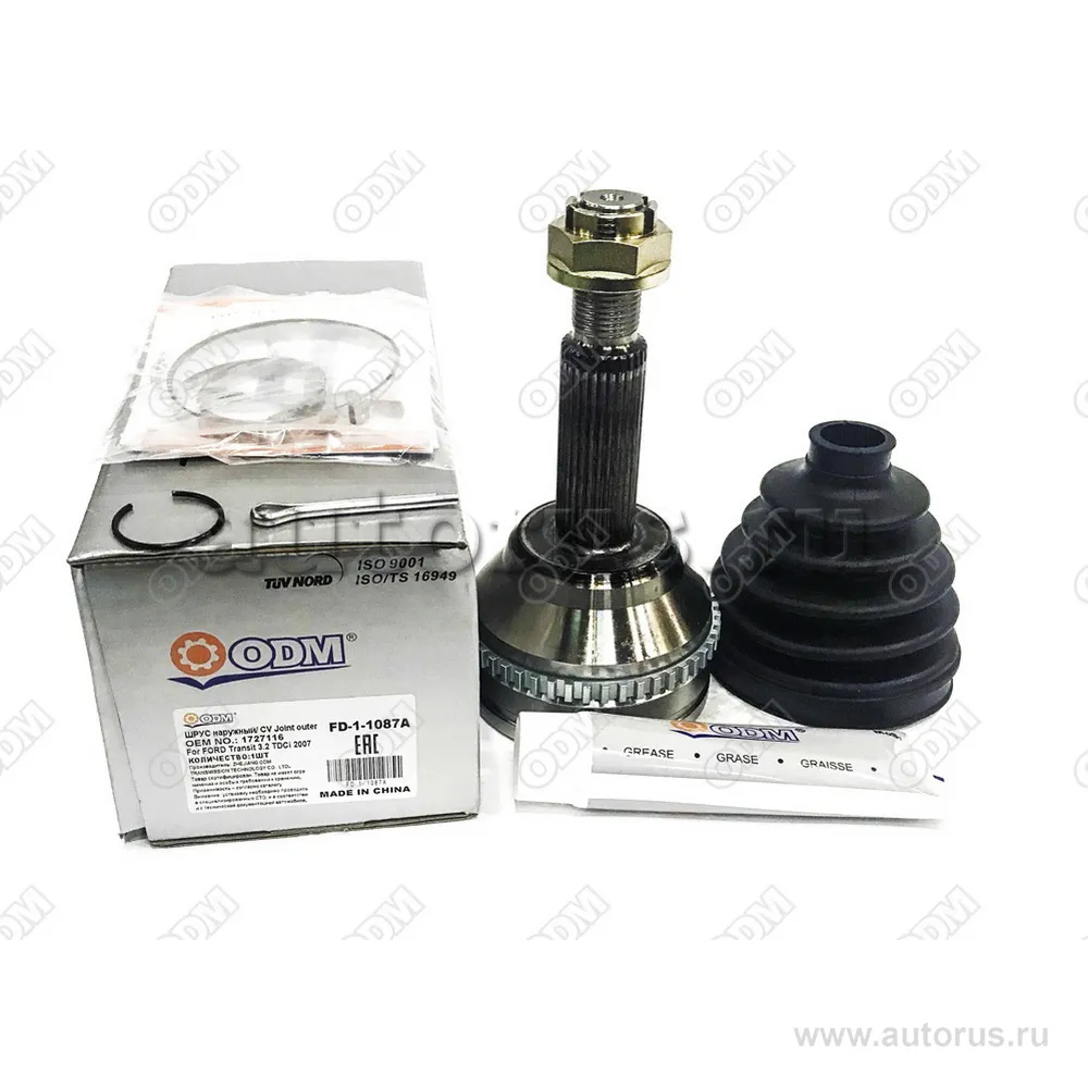 ШРУС наружный (к-кт) FORD TRANSIT 06- 2.2TD