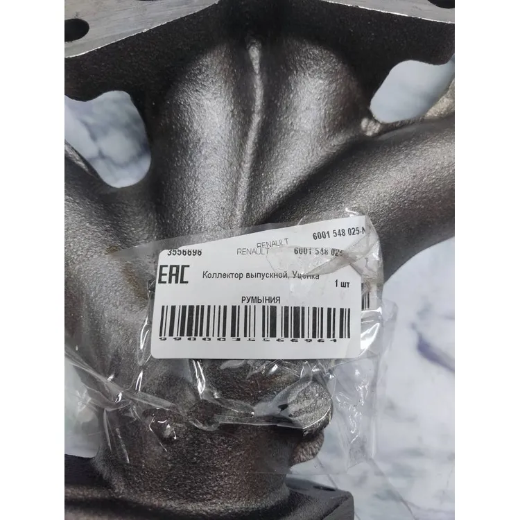 Коллектор выпускной, Уценка RENAULT 6001 548 025-N2 Уценка