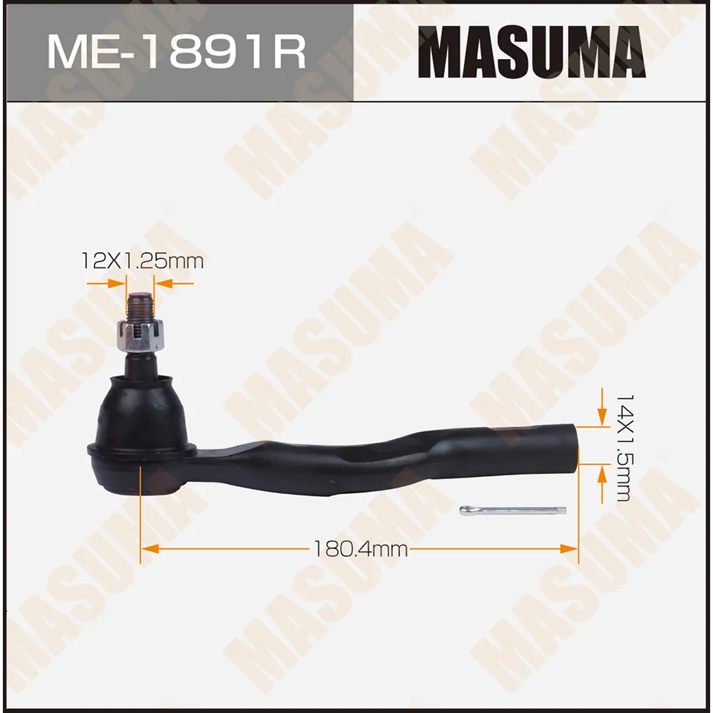 Наконечник рулевой тяги MASUMA DEMIO MAZDA 3 DJ5FS BM RH MASUMA ME1891R