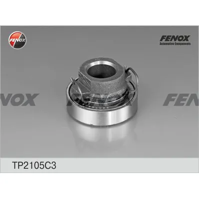 Муфта сцепления ВАЗ 2101 В СБОРЕ FENOX TP2105C3