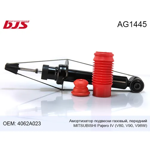 Амортизатор подвески газовый, передний mitsubishi pajero iv v80, v90, v98w 07 BJS AG1445