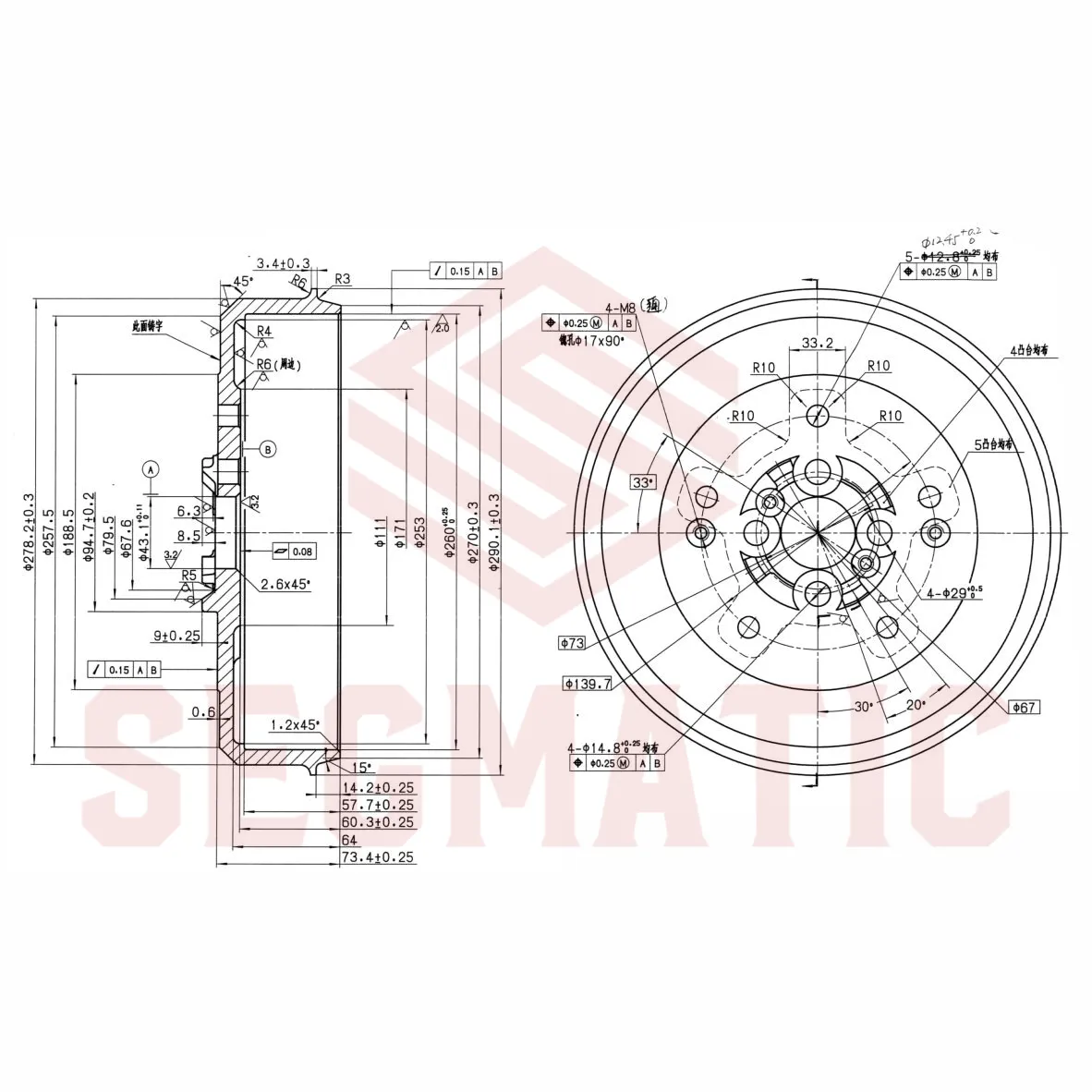 Барабан тормозной Kia Retona CE 1997-2003, Kia Sportage 1993-2006 SEGMATIC SDB30053054