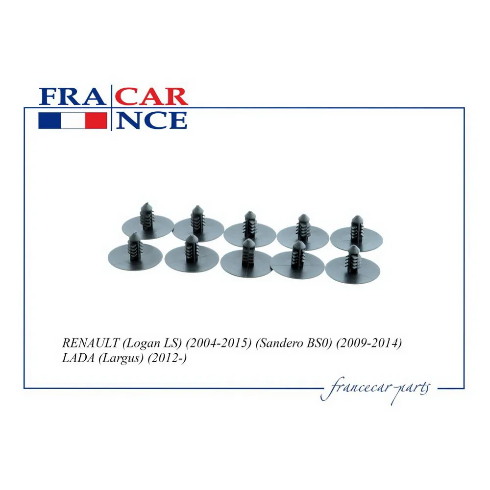 Пистон FRANCECAR FCR211165