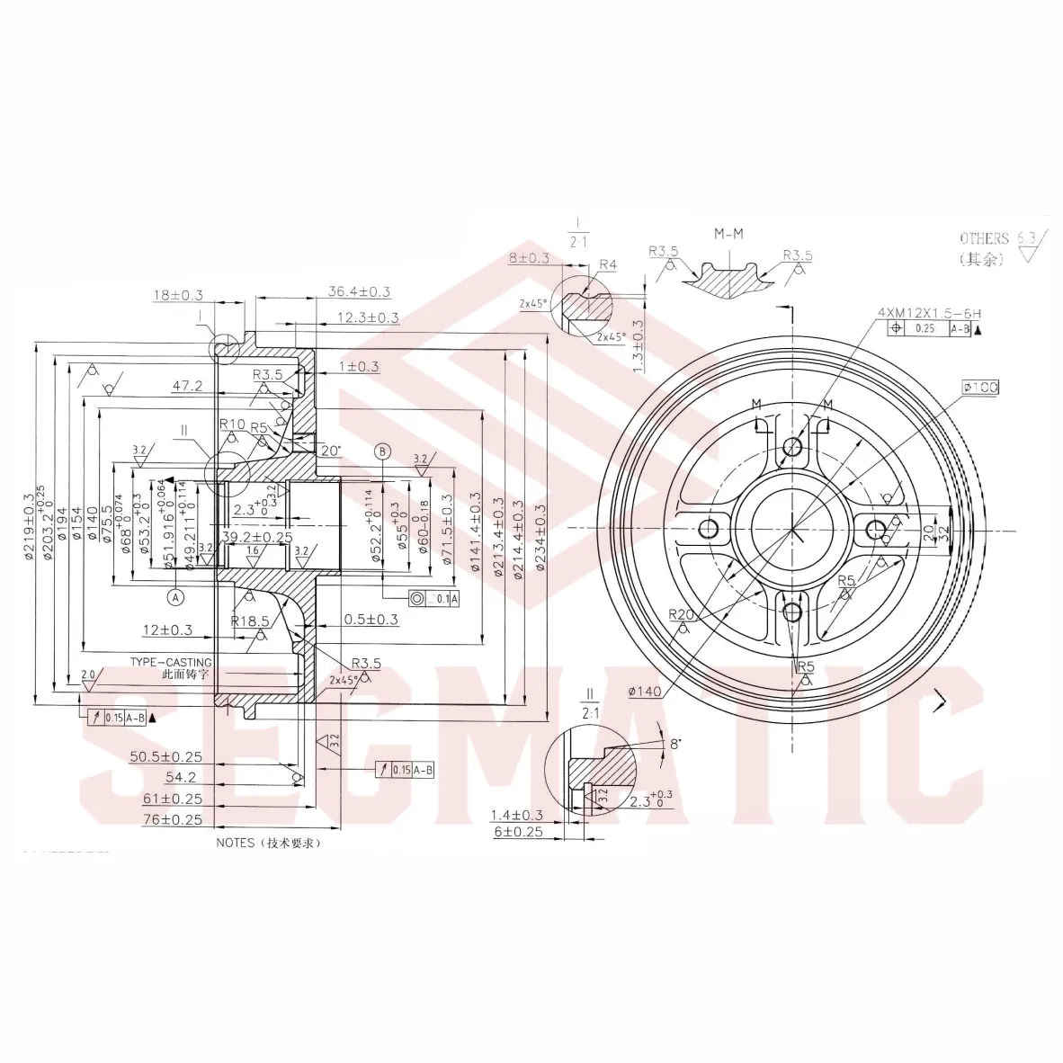 Барабан тормозной RENAULT LADA Logan / Sandero / X-ray / Vesta 04- (d203,3 mm) SEGMATIC SDB30053063