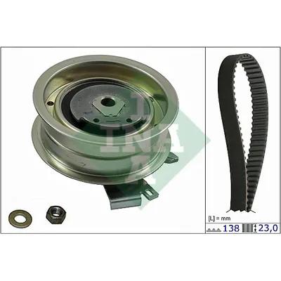 Ремкомплект ГРМ AD VW Seat 1.6-2.0 INA 530 0171 10