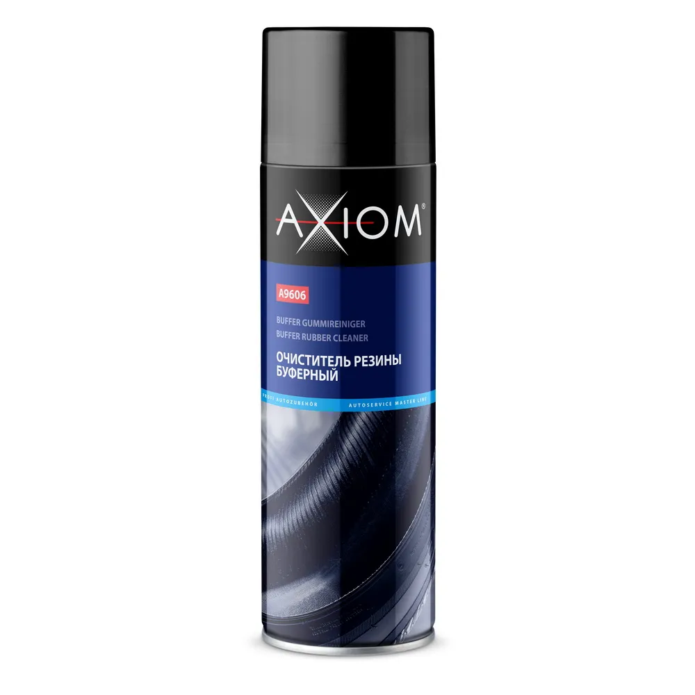 Очиститель резины буферный 650 мл аэрозоль AXIOM A9606 AXIOM A9606