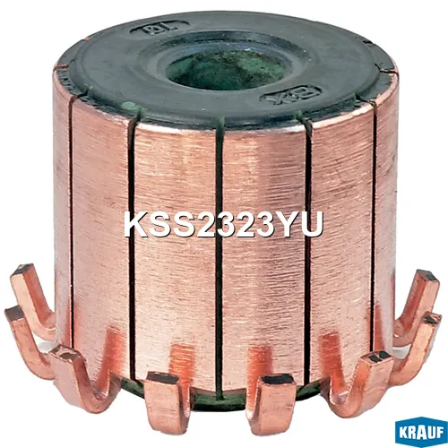 Коллектор моторчика печки KRAUF KSS2323YU