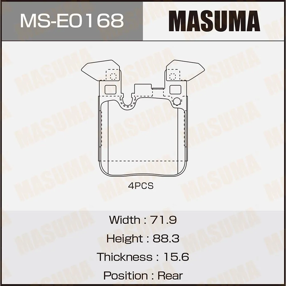 Колодки тормозные задн. MASUMA MSE0168