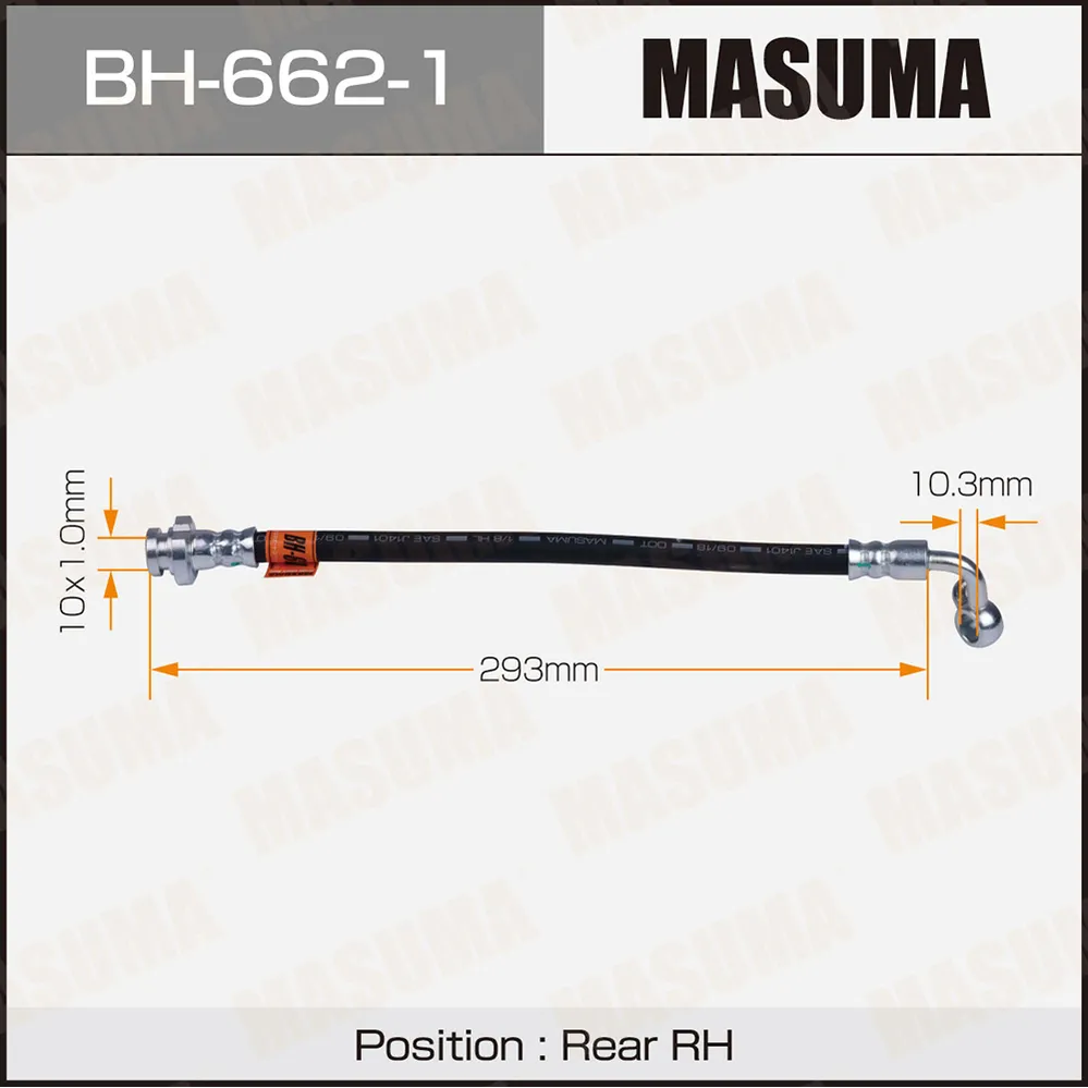 Шланг тормозной MASUMA BH-662-1