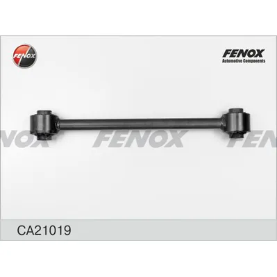 Рычаг подвески HONDA ACCORD VIII 03-07 ЗАДНИЙ ПОПЕРЕЧНЫЙ НИЖНИЙ FENOX CA21019