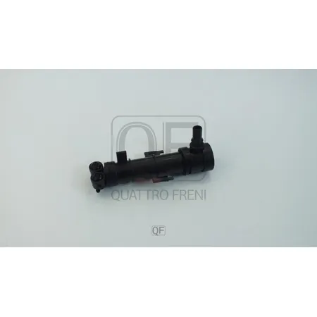 Форсунка омывателя фар RH QUATTRO FRENI QF10N00559