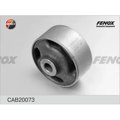 Сайлентблок CHEVROLET LACETTI/OPTRA (J200) 2003-2008CHEVROLET FENOX CAB20073