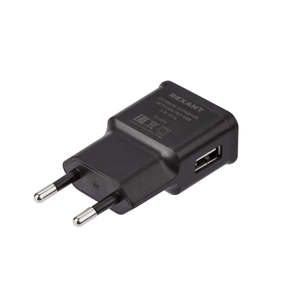 Сетевое зарядное устройство USB, 5V, 2.1 A, черное REXANT 16-0274